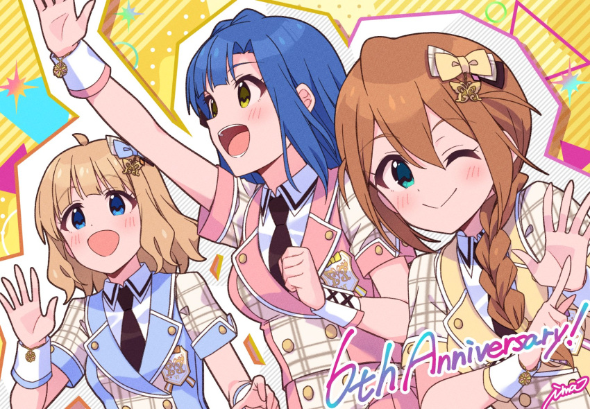 3girls :d ahoge anniversary aqua_eyes arms_up artist_name baba_konomi black_necktie blue_eyes blue_hair blue_shirt blush braid breasts brown_hair butterfly_hair_ornament closed_mouth collared_shirt dot_nose eyelashes hair_between_eyes hair_ornament hair_ribbon hand_up highres idolmaster idolmaster_million_live! idolmaster_million_live!_theater_days ima_(lm_ew) light_smile long_hair medium_breasts multiple_girls nanao_yuriko necktie official_alternate_costume one_eye_closed open_mouth pink_shirt plaid plaid_shirt ribbon shirt short_hair side_braid single_braid small_breasts smile straight_hair suou_momoko upper_body wrist_cuffs yellow_eyes yellow_shirt