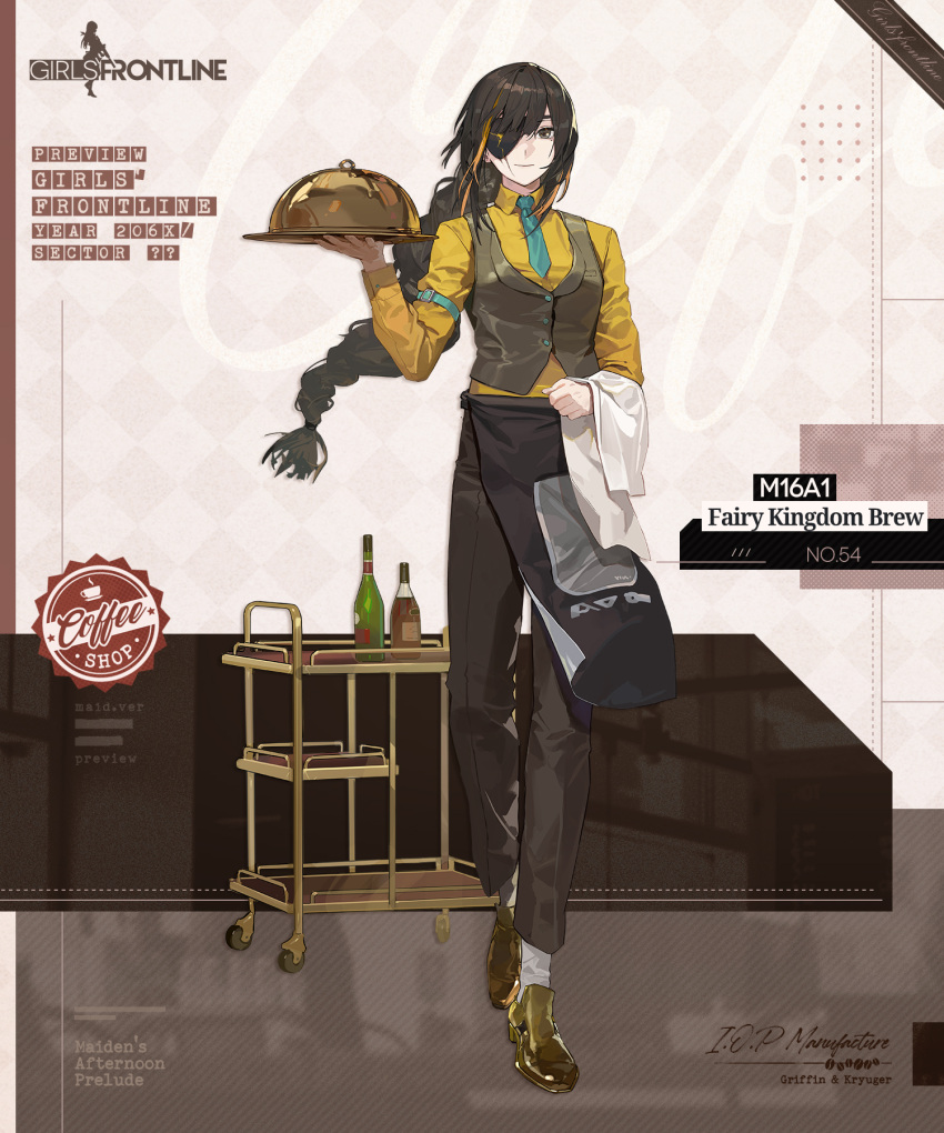 1girl alcohol apron aqua_necktie artist_request black_apron bottle braid brown_background brown_pants brown_vest character_name closed_mouth commentary copyright_name english_commentary eyepatch full_body girls'_frontline grey_eyes highres holding holding_towel holding_tray long_hair long_sleeves looking_at_viewer m16a1_(fairy_kingdom_brew)_(girls'_frontline) m16a1_(girls'_frontline) mole mole_under_eye multicolored_background necktie official_alternate_costume official_art pants promotional_art scar scar_across_eye second-party_source serving_cart serving_dome shirt shoes simple_background smile socks standing towel towel_on_arm tray very_long_hair vest waist_apron waiter white_background white_socks wine wine_bottle yellow_footwear yellow_shirt