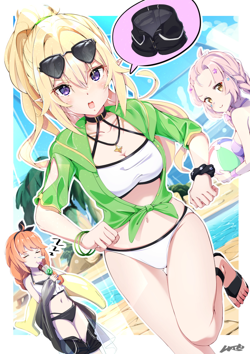 3girls absurdres ball beachball bikini black_bikini black_hairband black_shorts blonde_hair braid breasts chieru_(princess_connect!) chieru_(winter)_(princess_connect!) chloe_(princess_connect!) chloe_(winter)_(princess_connect!) closed_eyes collarbone cup drinking drinking_straw elf eyewear_on_head eyewear_on_headwear feathermage green_shirt hair_ornament hairband highres holding holding_ball holding_cup jewelry leg_up long_hair medium_breasts multiple_girls navel necklace orange_hair pink_hair pointy_ears ponytail princess_connect! purple_bikini purple_eyes purple_wristband scrunchie shirt short_sleeves shorts signature star_(symbol) star_hair_ornament star_necklace sunglasses swimsuit tied_shirt white_bikini wrist_scrunchie wristband yellow_eyes yuni_(princess_connect!) yuni_(winter)_(princess_connect!)