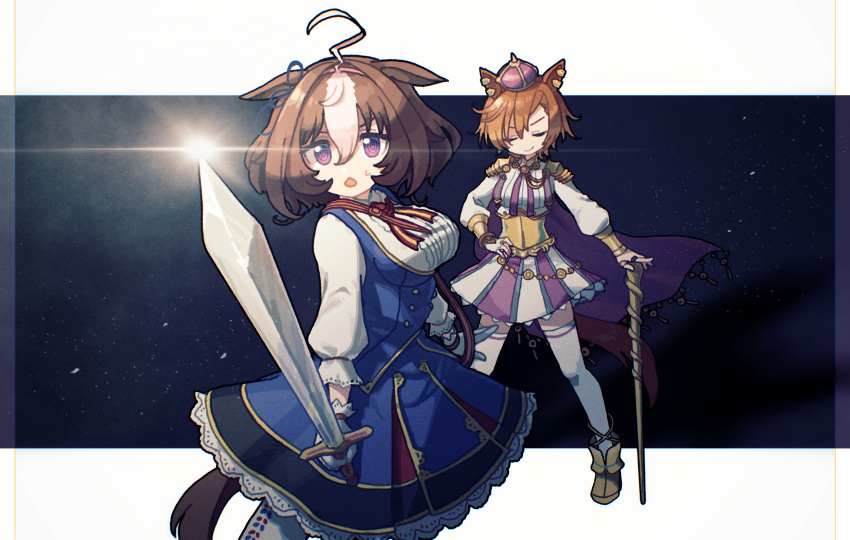 2girls absurdres ahoge animal_ears blue_dress breasts brown_hair cape closed_eyes closed_mouth commentary_request crown dress ear_piercing ears_down hair_between_eyes hairband hand_on_own_hip highres holding holding_sword holding_weapon horse_ears horse_girl horse_tail large_breasts long_sleeves meisho_doto_(umamusume) mini_crown multicolored_hair multiple_girls open_mouth orange_hair pb_lumum piercing pink_cape purple_eyes shirt short_hair smile star_(sky) sweat sword t.m._opera_o_(umamusume) tail thighhighs two-tone_skirt umamusume weapon white_hair white_thighhighs
