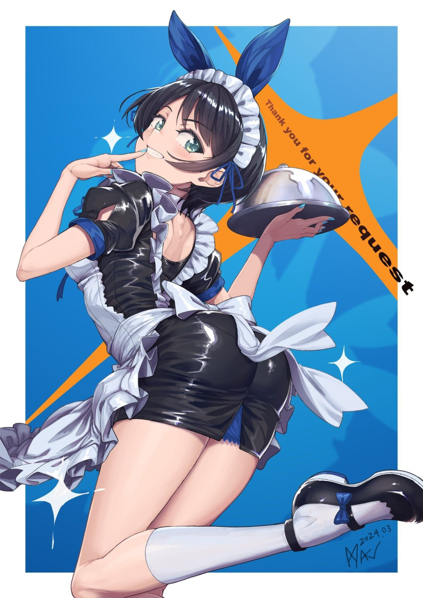 1girl apron ass ayaki back_cutout black_dress black_hair blue_nails border clothing_cutout commission dress english_text from_behind green_eyes highres hololive looking_at_viewer maid maid_apron oozora_subaru solo spandex thighs white_apron white_border