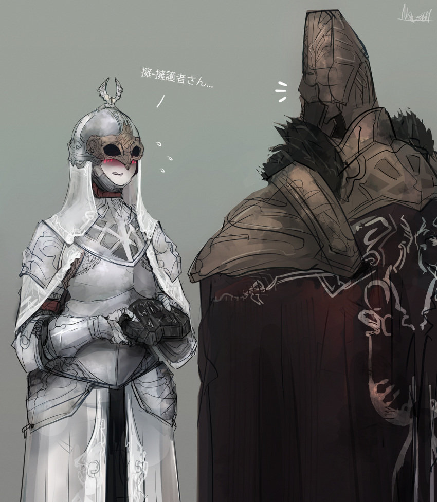 1boy ambiguous_gender armor bad_deviantart_id bad_id blush cape dark_souls_(series) dark_souls_ii eye_mask flying_sweatdrops fur_trim gauntlets giving helm helmet highres mask nakama-kai pale_skin shoulder_armor standing throne_defender throne_watcher veil white_armor white_veil