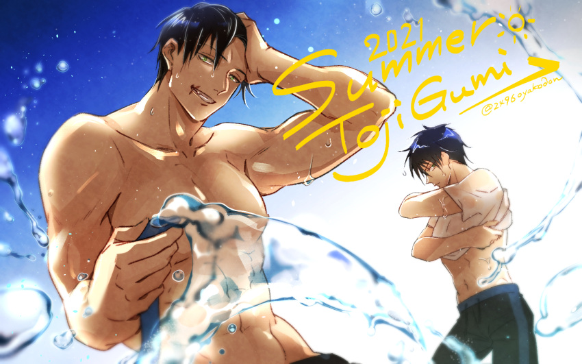 2496oyakodon 2boys black_hair blurry depth_of_field fushiguro_megumi fushiguro_touji hand_in_own_hair holding holding_hose hose jujutsu_kaisen looking_at_viewer male_focus mature_male multiple_boys nipples pectorals scar scar_on_face scar_on_mouth short_hair smile summer toned toned_male undressing upper_body wet wet_hair