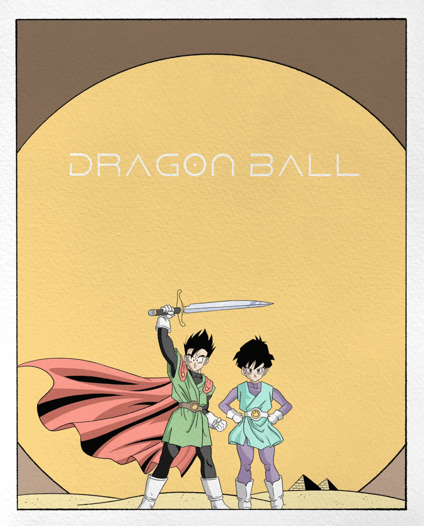1boy 1girl black_hair cape dragon_ball dragon_ball_z dune:_part_two dune_(series) highres holding holding_sword holding_weapon parody red_cape sand short_hair son_gohan sun sword videl weapon wesatinthecar