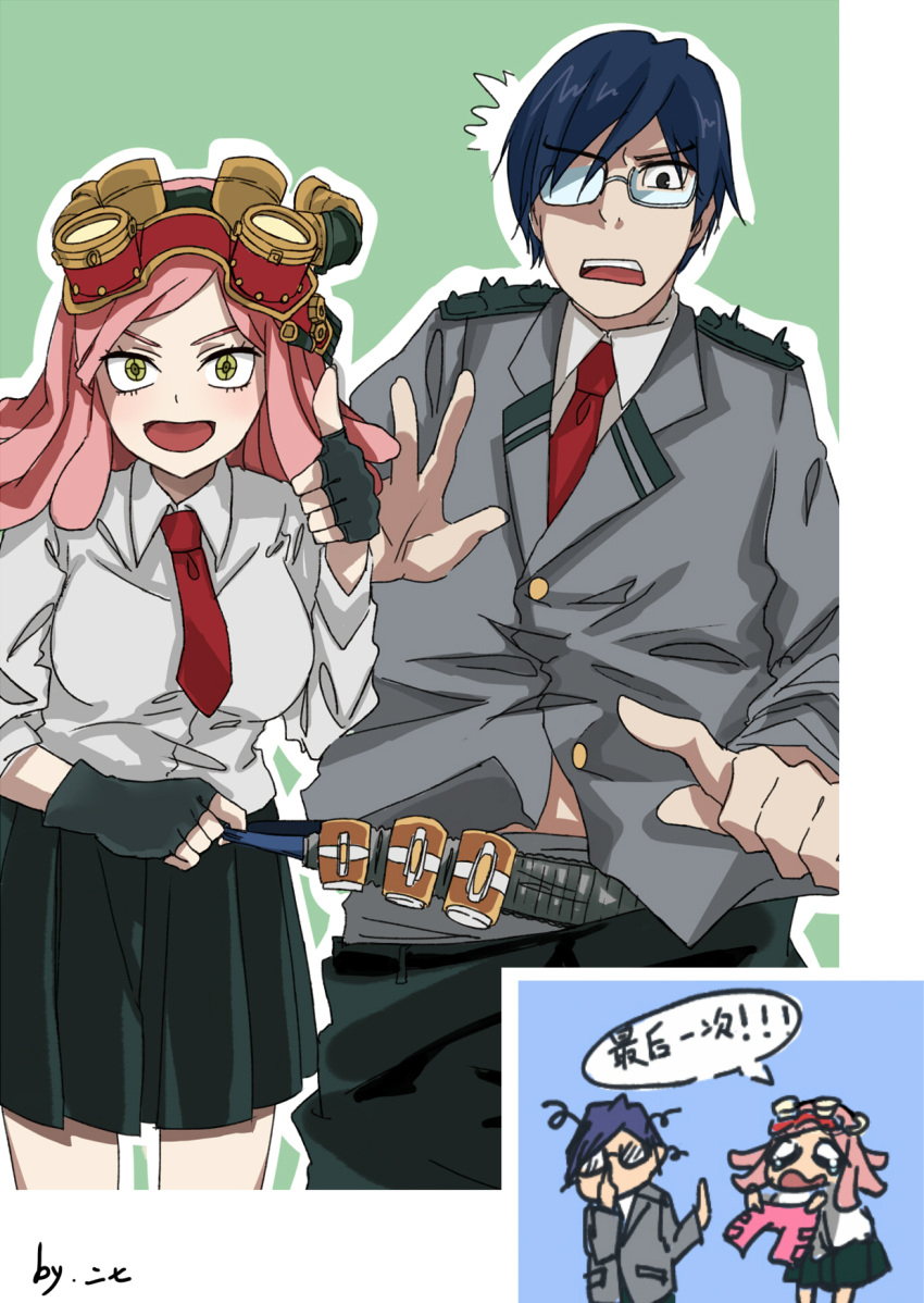 1boy 1girl 27_(yyj469171021) :d blue_hair boku_no_hero_academia chibi chibi_inset commentary_request fingerless_gloves glasses gloves goggles goggles_on_head graphite_(medium) grey_jacket hatsume_mei highres iida_tenya jacket medium_hair necktie open_mouth pants_down pink_hair pleated_skirt red_neckwear skirt smile surprised symbol-shaped_pupils thumbs_up traditional_media translation_request u.a._school_uniform underwear_pull watercolor_pencil_(medium) yellow_eyes