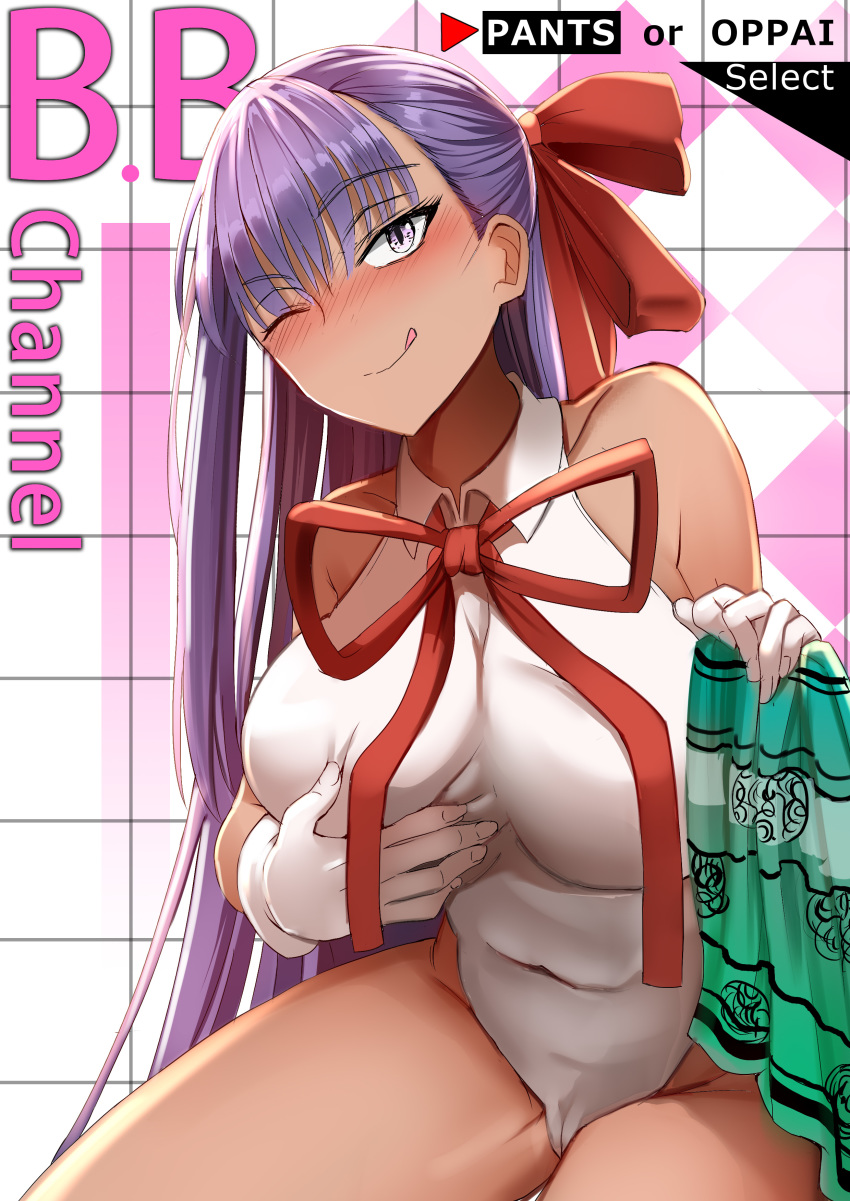 ;q absurdres bangs bare_shoulders bb_(fate)_(all) bb_(swimsuit_mooncancer)_(fate) blush bow breast_lift breasts cameltoe collared_leotard covered_navel dark_skin english eyebrows_visible_through_hair fate/grand_order fate_(series) gloves hair_bow highres holding large_breasts leotard long_hair looking_at_viewer naughty_face nose_blush one_eye_closed paizuri_invitation purple_eyes purple_hair red_bow ryu_jiao solo tongue tongue_out very_long_hair white_gloves white_leotard