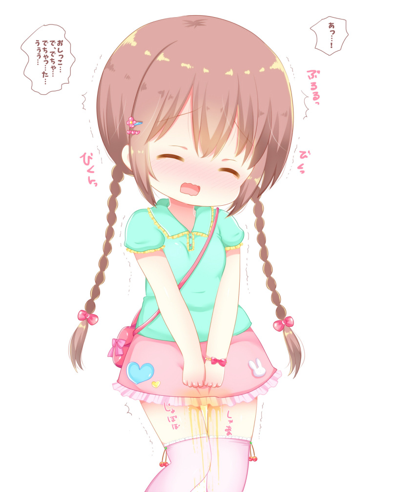 1girl aqua_shirt bag bangs blush bow bracelet braid breasts brown_hair cherry clenched_hands embarrassed eyebrows_visible_through_hair eyes-closed female food frilled_skirt frills fruit hair_bow hair_ornament hairclip hands_together have_to_pee heart highres japanese_text jewelry jpeg_artifacts long_hair miniskirt open_mouth original peeing peeing_self pink_bow pink_legwear pink_skirt shinpe shiny shiny_hair shirt short_sleeves simple_background skirt small_breasts solo speech_bubble standing talking text_focus thigh_gap thighhighs translation_request trembling twin_braids v_arms wavy_mouth wet wet_clothes white_background