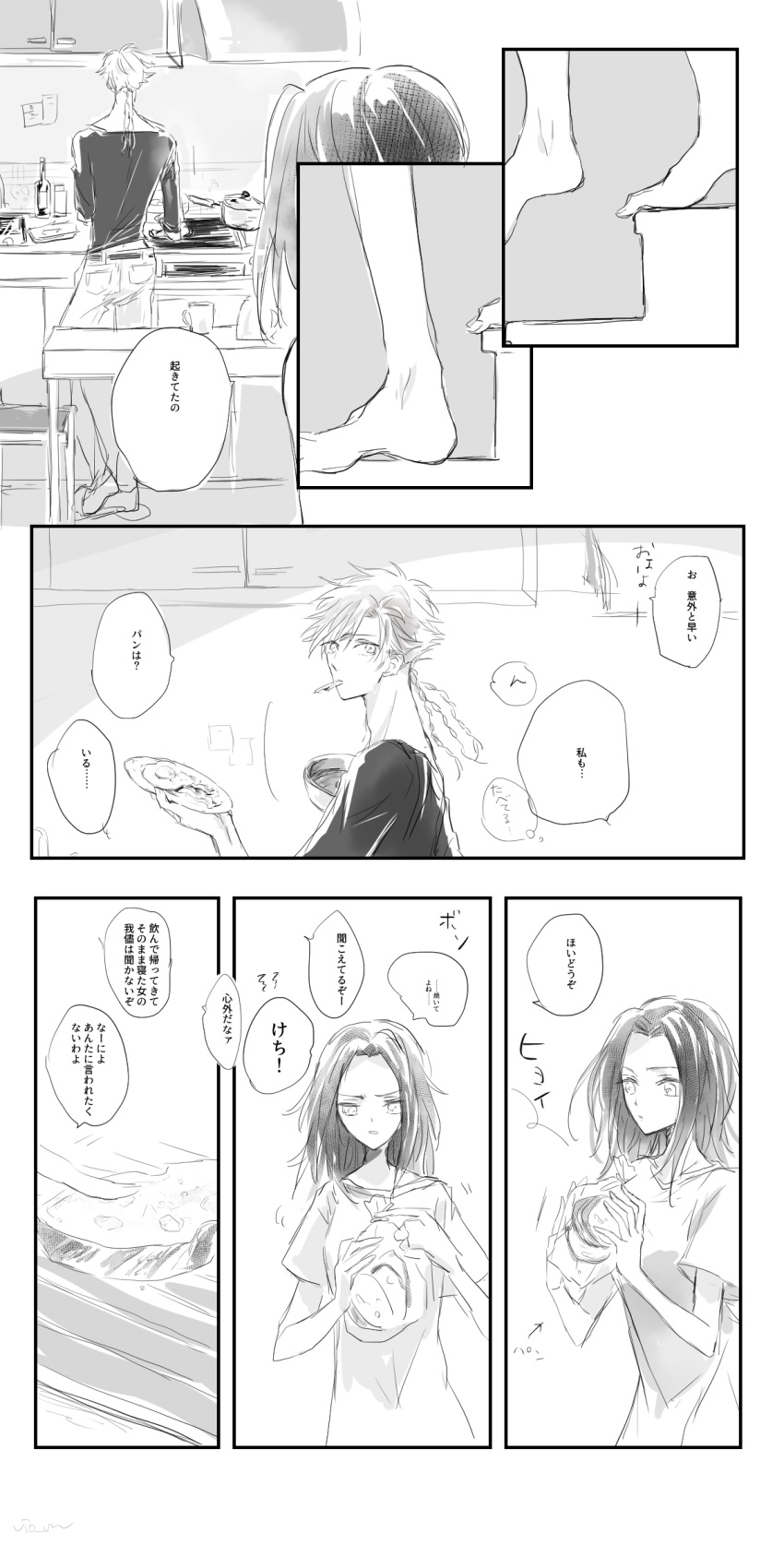 alternate_costume barefoot breakfast code_geass comic cooking food from_behind gino_weinberg greyscale highres ilohasvio indoors kallen_stadtfeld kitchen messy_hair monochrome talking translation_request