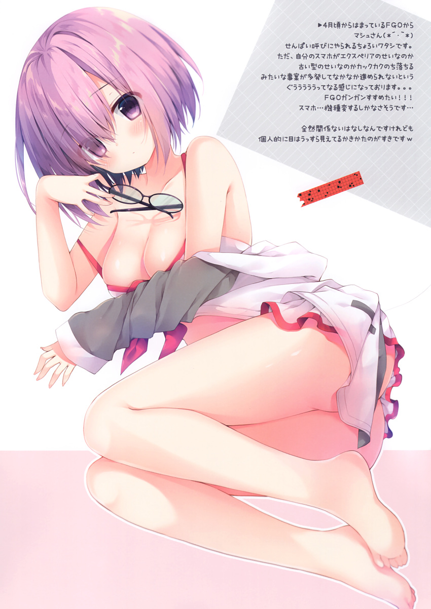 absurdres ass bangs bare_legs bare_shoulders barefoot black-framed_eyewear blush bow bow_swimsuit breasts cleavage closed_mouth collarbone dress_swimsuit eyebrows_visible_through_hair eyewear_removed fate/grand_order fate_(series) fingernails glasses grey_jacket hair_over_one_eye hand_up highres holding holding_eyewear hood hoodie izumiyuhina jacket looking_at_viewer lying mash_kyrielight medium_breasts on_side open_clothes open_hoodie purple_eyes purple_hair red_bow scan shiny shiny_hair shiny_skin short_hair simple_background solo strap_slip swimsuit swimsuit_of_perpetual_summer thighs toes