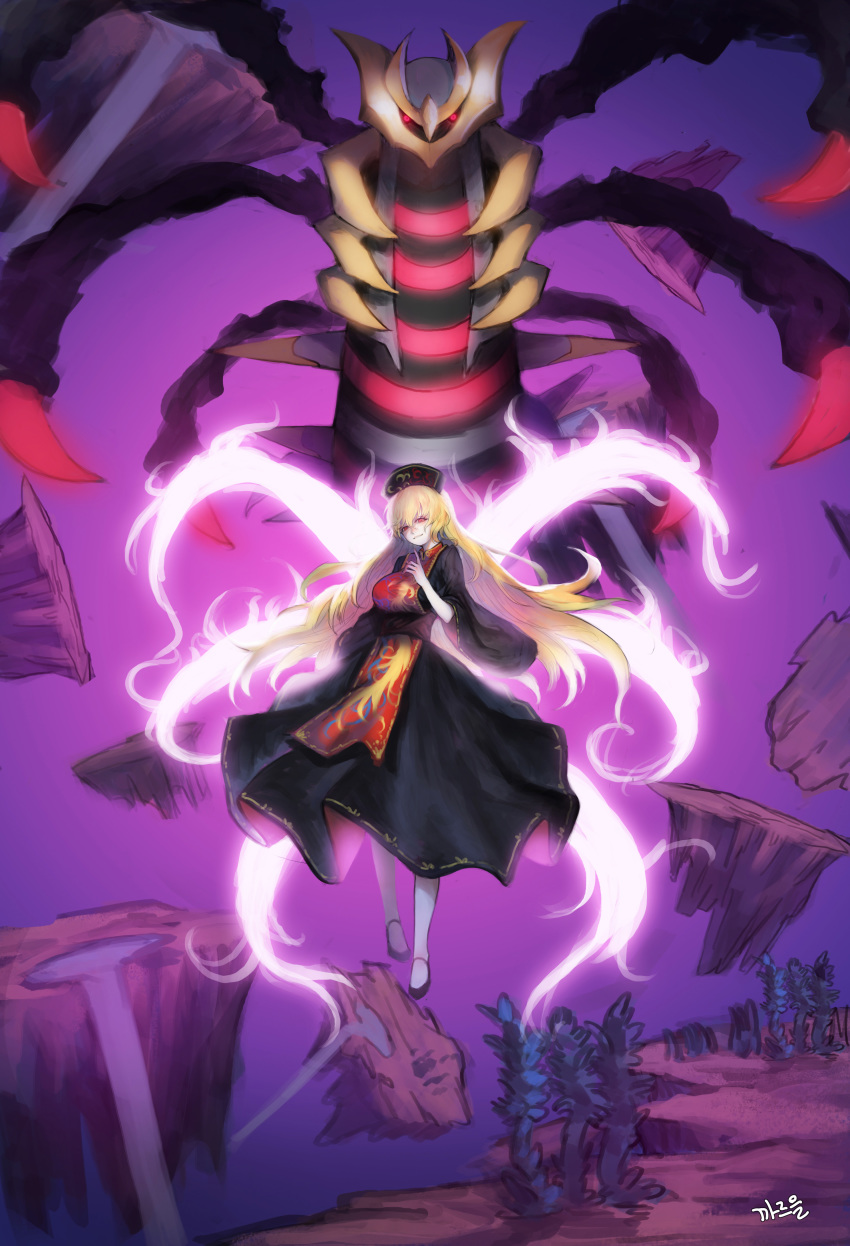 absurdres bangs black_dress black_hat blonde_hair breasts chinese_clothes dress energy floating floating_hair floating_rock fox_tail gen_4_pokemon giratina hair_between_eyes hand_up hat heoningu highres junko_(touhou) large_breasts long_hair long_sleeves looking_at_viewer multiple_tails pale_skin parted_lips pokemon pokemon_(game) pokemon_dppt purple_background purple_sky red_eyes solo tabard tail touhou wide_sleeves