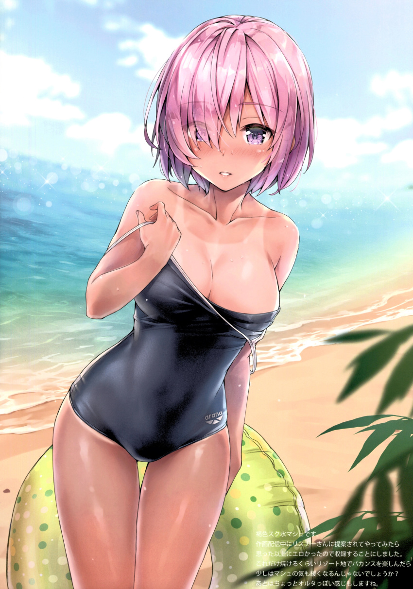 absurdres arm_behind_back bangs bare_shoulders beach blush breasts cleavage collarbone day eyebrows_visible_through_hair fate/grand_order fate_(series) hair_over_one_eye highres holding holding_innertube innertube kotatsu_(kotatsu358) looking_at_viewer mash_kyrielight medium_breasts ocean off_shoulder one-piece_swimsuit one-piece_tan outdoors parted_lips pink_hair polka_dot purple_eyes scan shiny shiny_hair short_hair solo sparkle swimsuit tan tanline water