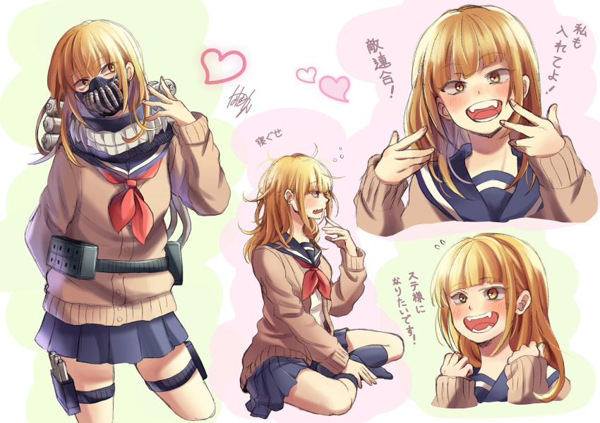 :d arm_behind_back bangs blonde_hair blunt_bangs blush boku_no_hero_academia cardigan check_translation expressions eyebrows_visible_through_hair face fangs hair_down hand_gesture happy heart long_hair long_sleeves mask messy_hair multiple_views nanaminn neckerchief open_mouth school_uniform serafuku signature simple_background sitting skirt smile teeth text_focus thigh_strap toga_himiko translation_request white_background yellow_eyes