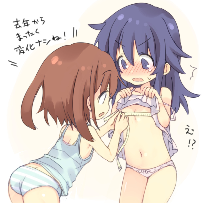 2girls akatsuki_(kantai_collection) ass bangs bare_arms bare_shoulders blue_camisole blue_panties blush bow bow_panties brown_background brown_hair bust_measuring camisole camisole_lift child commentary_request cowboy_shot eyebrows_visible_through_hair fang flat_chest hair_between_eyes hizuki_yayoi holding ikazuchi_(kantai_collection) kantai_collection leaning_forward lifted_by_self long_hair looking_at_another measuring multiple_girls navel nose_blush panties parted_lips pink_camisole pink_panties profile purple_eyes purple_hair shirt_lift short_hair standing striped striped_panties sweat tape_measure translation_request two-tone_background underwear underwear_only v-shaped_eyebrows wavy_mouth white_background