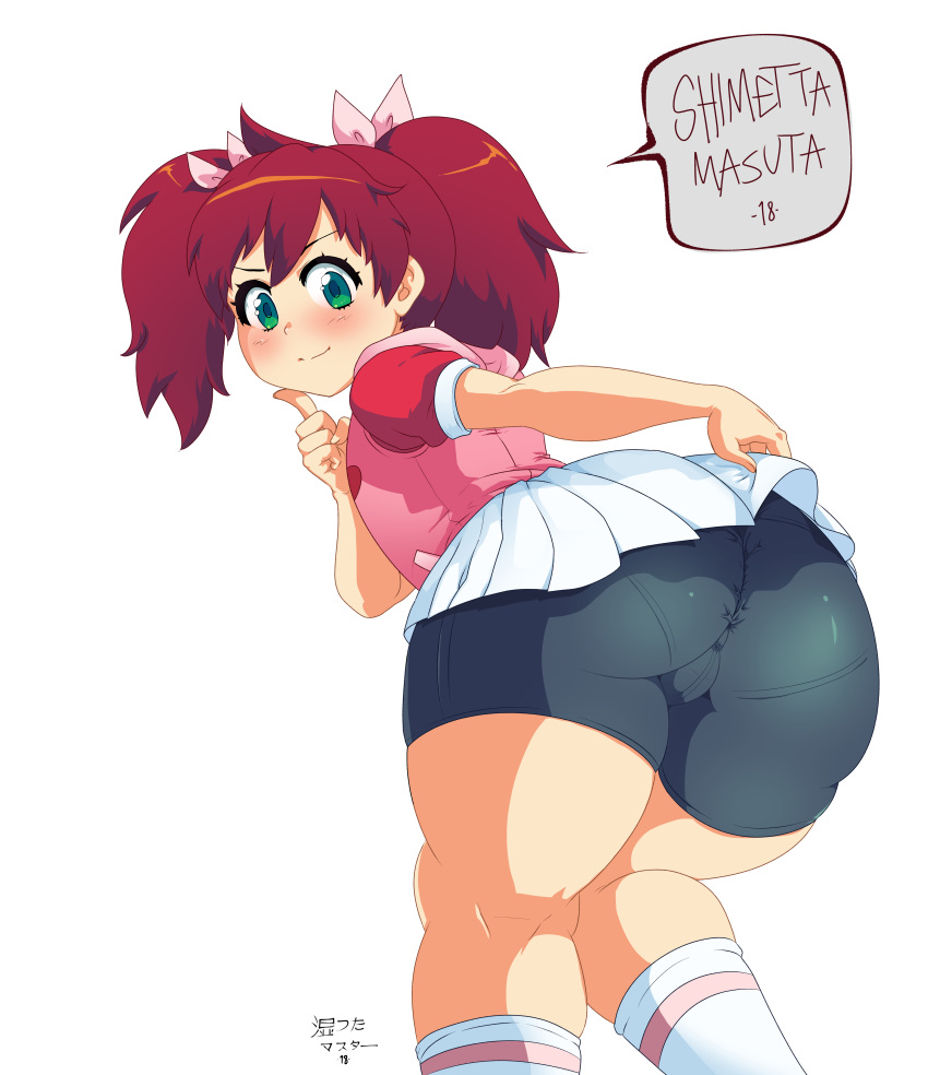 1girl artist_request ass bike_shorts blush cameltoe gloves green_eyes hair_ribbon jacket long_hair looking_at_viewer looking_back pantylines red_hair ribbon saru_getchu sayaka_(saru_getchu) shiny shiny_hair shiny_skin shorts shorts_under_skirt simple_background skirt skirt_hold skirt_lift smile socks twintails upskirt white_background
