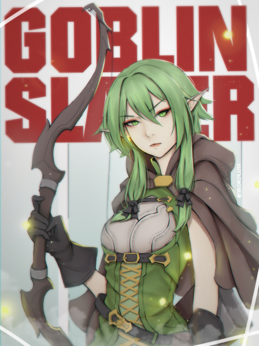 absurdres black_bow black_gloves bow bow_(weapon) breasts brown_cape cape closed_mouth commentary_request elf gloves goblin_slayer! green_eyes green_hair green_shirt hair_bow high_elf_archer_(goblin_slayer!) highres holding holding_bow_(weapon) holding_weapon liya_nikorov long_hair looking_at_viewer pointy_ears shirt sidelocks small_breasts solo strap weapon