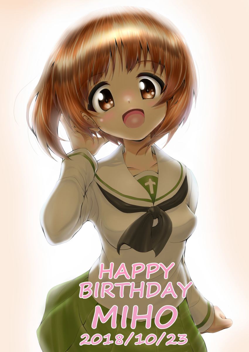 :d absurdres backlighting bangs black_neckwear blouse brown_eyes brown_hair character_name clenched_hand commentary dated daxz240r english eyebrows_visible_through_hair girls_und_panzer green_skirt hand_in_hair happy_birthday highres long_sleeves looking_at_viewer miniskirt neckerchief nishizumi_miho ooarai_school_uniform open_mouth pleated_skirt school_uniform serafuku short_hair skirt smile solo standing upper_body white_blouse
