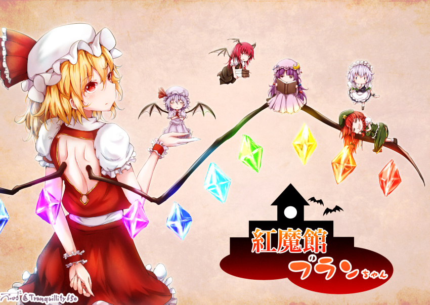apron arm_behind_back back backless_outfit baileys_(tranquillity650) bangs bat bat_wings black_bow black_skirt black_vest black_wings blonde_hair blunt_bangs book book_stack bow braid closed_eyes closed_mouth commentary_request crescent crescent_moon_pin crossed_arms crystal dress fingernails flandre_scarlet flying frills green_bow green_hat green_skirt hand_up hat hat_ribbon head_wings highres holding holding_book hong_meiling izayoi_sakuya jitome koakuma long_fingernails long_hair maid_headdress minigirl mob_cap multiple_girls necktie patchouli_knowledge puffy_short_sleeves puffy_sleeves purple_dress purple_eyes purple_hair purple_hat purple_skirt reading red_eyes red_hair red_neckwear red_ribbon red_skirt red_vest remilia_scarlet ribbon scarlet_devil_mansion short_sleeves shoulder_blades skirt skirt_set sleeping smile star touhou twin_braids vest waist_apron white_hat wings wrist_cuffs