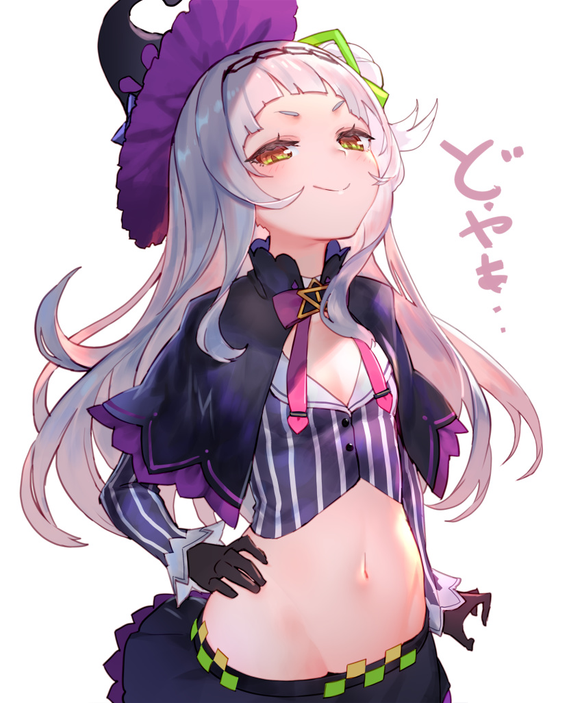 breasts capelet commentary_request crop_top groin hair_bun hair_ornament hat highres hololive izumi_sai long_hair looking_at_viewer midriff murasaki_shion navel silver_hair small_breasts smile smug solo transparent_background witch_hat yellow_eyes