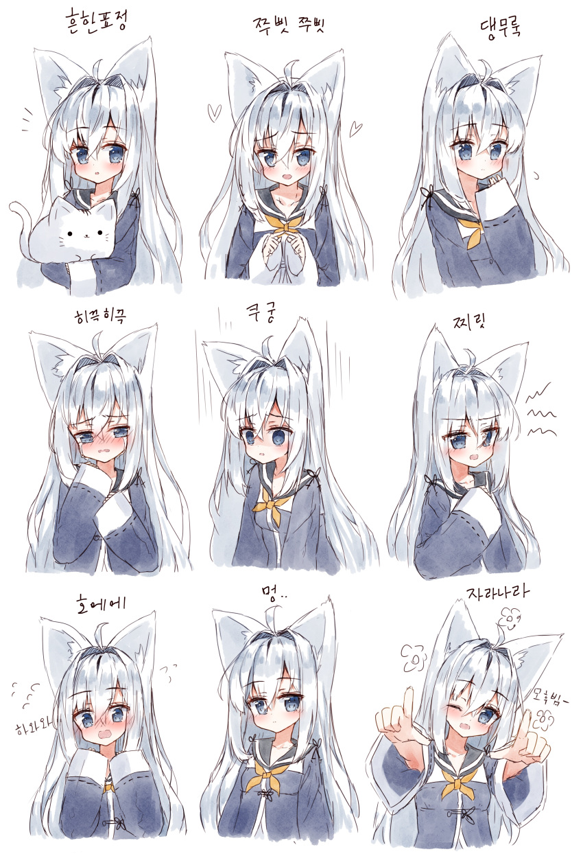 :d ;d absurdres ahoge animal animal_ear_fluff animal_ears bangs black_sailor_collar blue_eyes blue_jacket blush cat closed_mouth collarbone commentary_request crying crying_with_eyes_open dildo empty_eyes expressions eyebrows_visible_through_hair fingernails fingers_together flying_sweatdrops fox_ears fox_girl hair_between_eyes hair_intakes hand_up head_tilt heart highres jacket korean long_hair long_sleeves looking_at_viewer looking_away multiple_views neckerchief nose_blush notice_lines one_eye_closed open_mouth orange_neckwear original outstretched_arms parted_lips ping_myu_ring_(tandohark) sailor_collar shaded_face silver_hair sleeves_past_wrists smile tandohark tears translation_request very_long_hair white_background