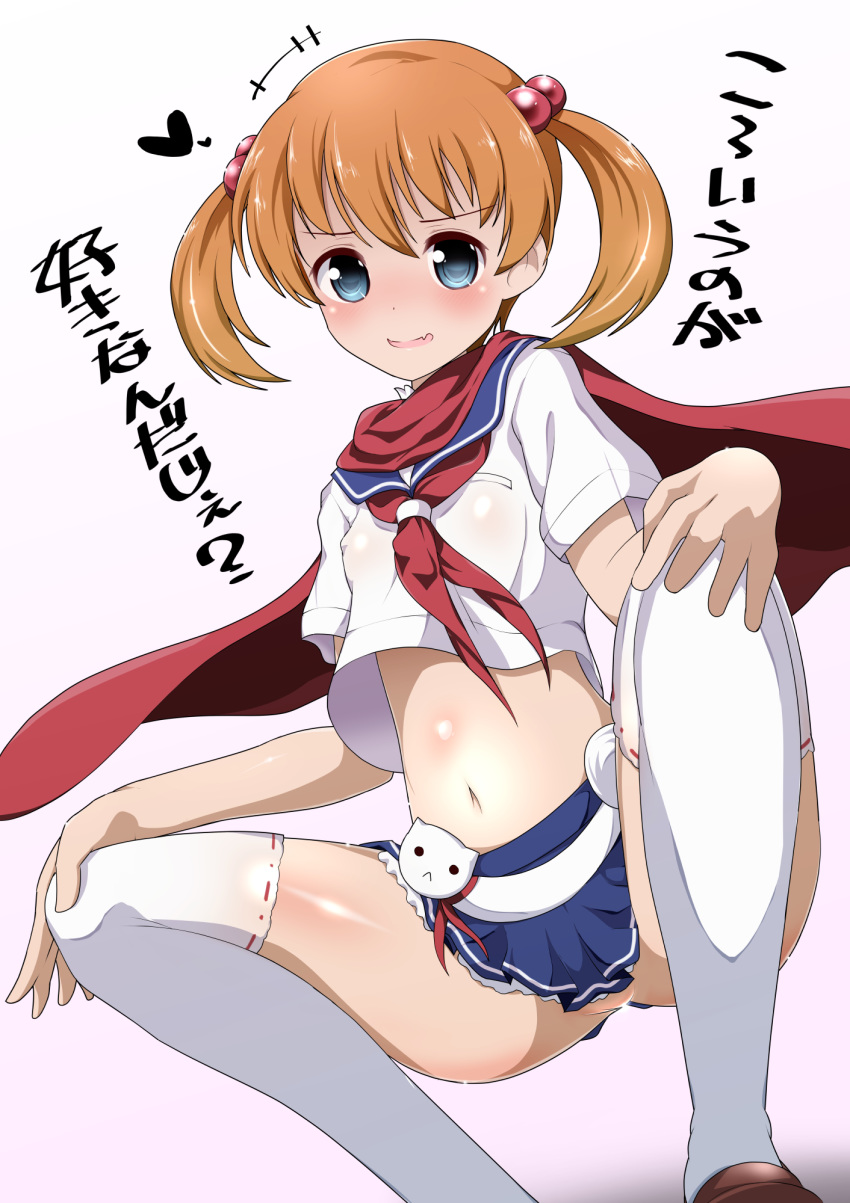 blue_eyes blush brown_hair cape hair_bobbles hair_ornament highres kataoka_yuuki looking_at_viewer navel no_panties open_mouth pussy saki school_uniform simple_background skirt smile solo spread_legs squatting thighhighs translation_request white_background white_legwear xiao_rui_rui