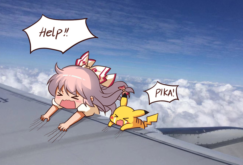 &gt;_&lt; above_clouds bangs blue_sky blush bow chinese_commentary clinging closed_eyes cloud commentary_request crossover day english error eyebrows_visible_through_hair fujiwara_no_mokou gen_1_pokemon hair_between_eyes hair_bow long_hair open_mouth outdoors pikachu pink_hair pokemon pokemon_(creature) puffy_short_sleeves puffy_sleeves shangguan_feiying shirt short_sleeves sky speech_bubble tears touhou white_bow white_shirt