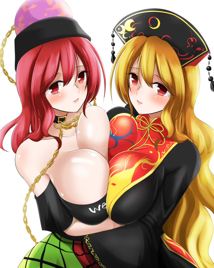 absurdres bare_shoulders blonde_hair blush breast_press breasts chain choker cleavage clothes_writing collarbone commentary_request derivative_work eyebrows_visible_through_hair gold_chain hat hecatia_lapislazuli highres hisin hug huge_breasts junko_(touhou) long_hair looking_at_viewer multicolored multicolored_clothes multicolored_skirt multiple_girls off-shoulder_shirt open_mouth polos_crown red_eyes red_hair ribbon shirt simple_background skirt smile symmetrical_docking tabard tassel touhou upper_body very_long_hair white_background wide_sleeves