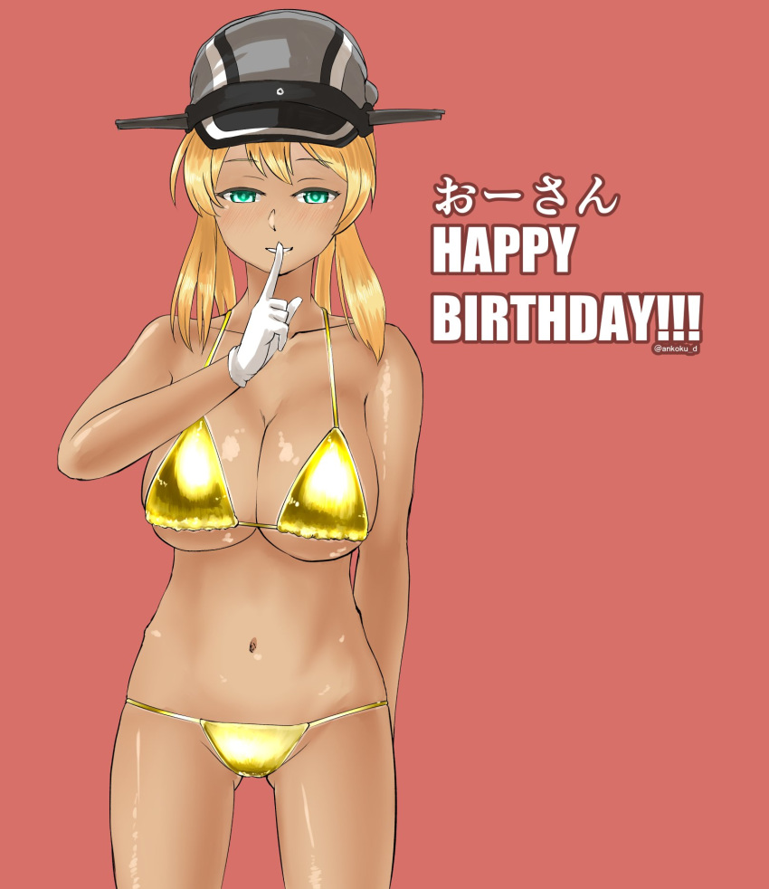 ass_visible_through_thighs bikini birthday blonde_hair blush breasts cleavage collarbone cowboy_shot finger_to_mouth gloves gold_bikini green_eyes groin hat highres kantai_collection large_breasts looking_at_viewer mrdotd navel prinz_eugen_(kantai_collection) red_background shiny shiny_clothes shushing simple_background smile solo swimsuit swimwear translated white_gloves yellow_bikini