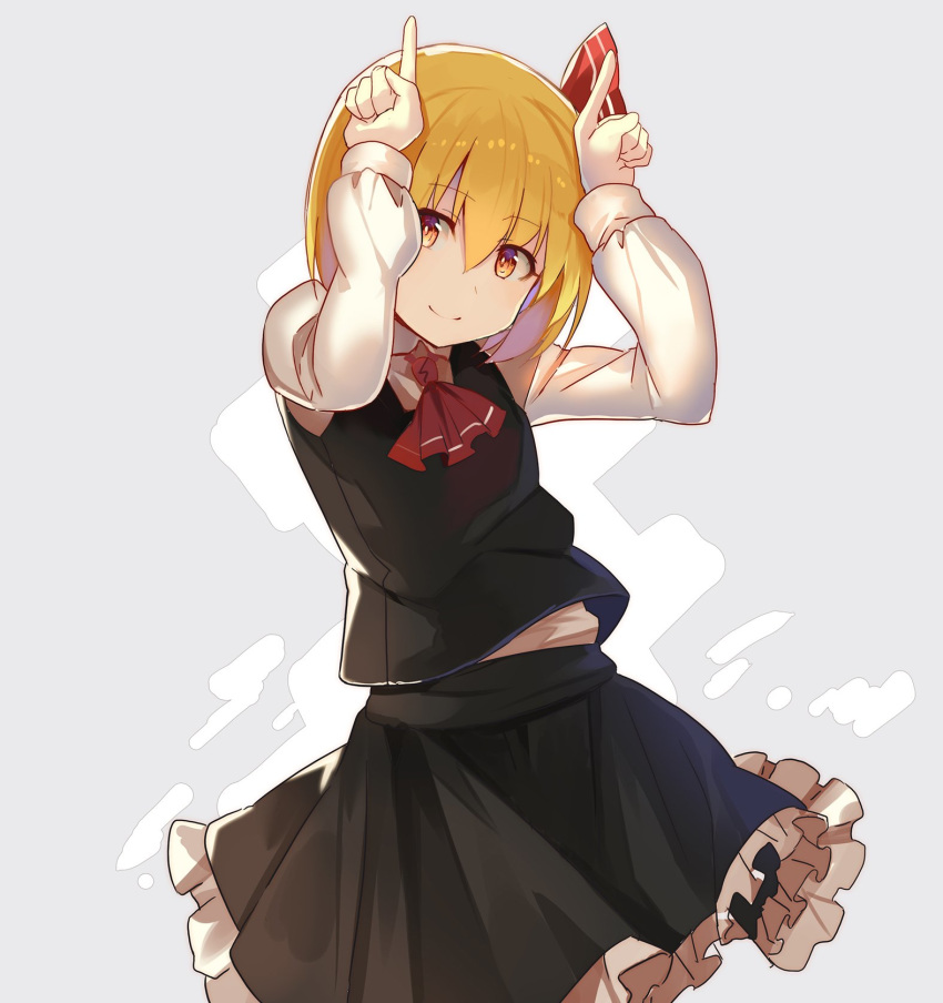 arms_up ascot bangs black_skirt black_vest blonde_hair commentary_request cowboy_shot eyebrows_visible_through_hair grey_background hair_between_eyes hair_ribbon head_tilt highres index_fingers_raised long_sleeves looking_at_viewer orange_eyes petticoat red_neckwear red_ribbon ribbon rin_falcon rumia shirt short_hair simple_background skirt smile solo touhou vest white_shirt