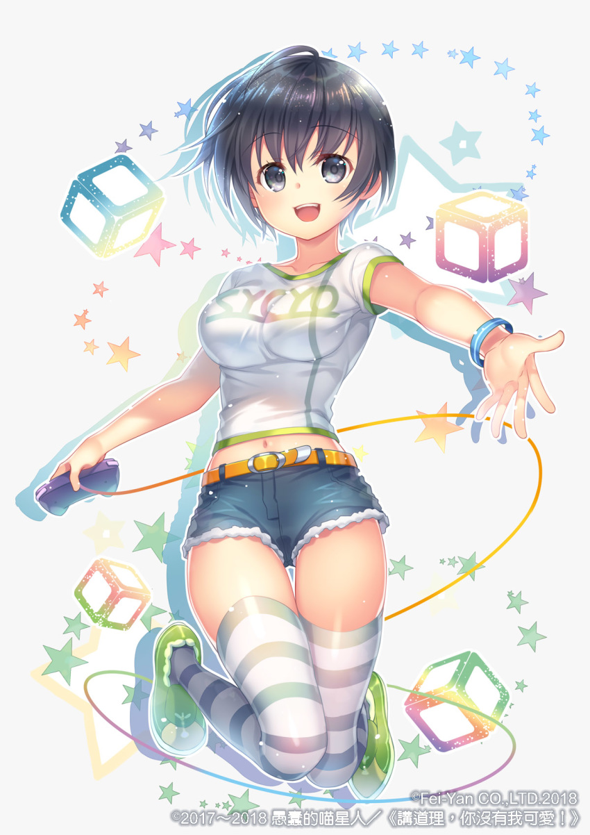 :d bangs black_hair blue_shorts blush breasts capura_lin controller copyright_request eyebrows_visible_through_hair full_body game_controller green_footwear grey_background grey_eyes hair_between_eyes highres holding large_breasts looking_at_viewer official_art open_mouth outstretched_arm shirt shoes short_shorts short_sleeves shorts smile solo star striped striped_legwear thighhighs watermark white_shirt