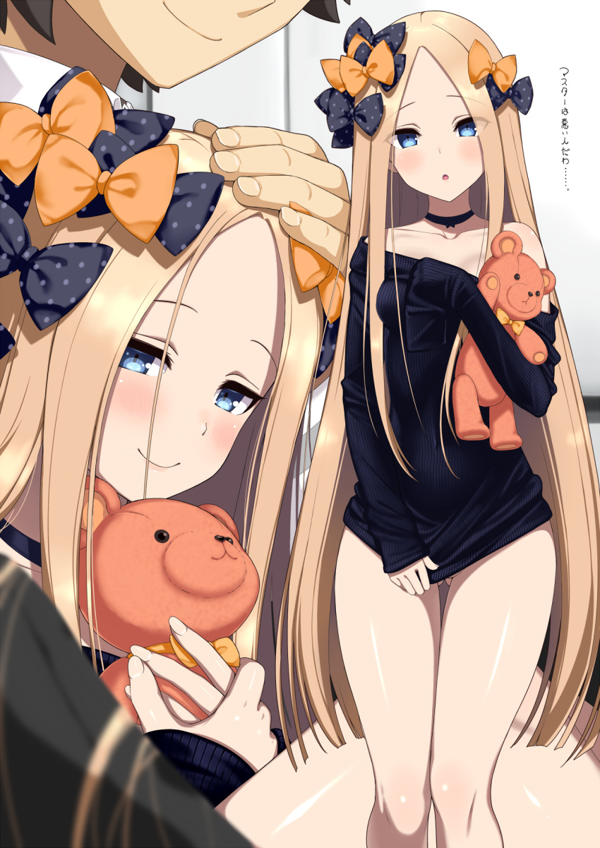1girl abigail_williams_(fate/grand_order) ass_visible_through_thighs bangs bare_shoulders black_bow black_shirt blonde_hair blue_eyes blush bottomless bow breasts choker closed_mouth clothes_tug collarbone fate/grand_order fate_(series) forehead fujimaru_ritsuka_(male) hair_bow highres hips holding holding_stuffed_animal jewel_(the_black_canvas) long_hair long_sleeves looking_at_viewer naked_sweater off-shoulder_shirt open_mouth orange_bow parted_bangs petting polka_dot polka_dot_bow shirt shirt_pull sleeves_past_fingers sleeves_past_wrists small_breasts smile solo_focus stuffed_animal stuffed_toy sweater sweater_tug teddy_bear thighs translated very_long_hair