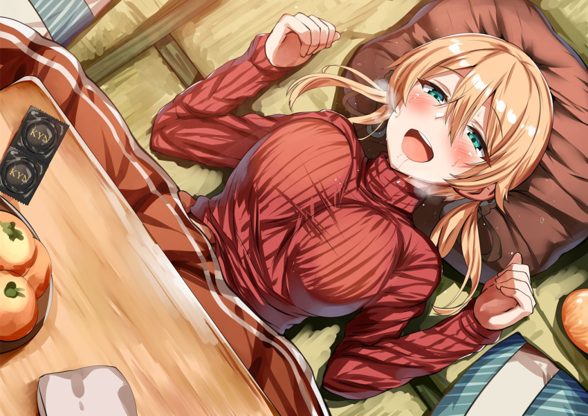 aqua_eyes bangs blonde_hair blush breasts condom_wrapper eyebrows_visible_through_hair food fruit hair_between_eyes heavy_breathing implied_sex kantai_collection kotatsu large_breasts lolicept long_hair long_sleeves looking_at_viewer low_twintails lying mandarin_orange navel on_back open_mouth pillow prinz_eugen_(kantai_collection) red_sweater ribbed_sweater smile solo sweater table turtleneck turtleneck_sweater twintails under_kotatsu under_table