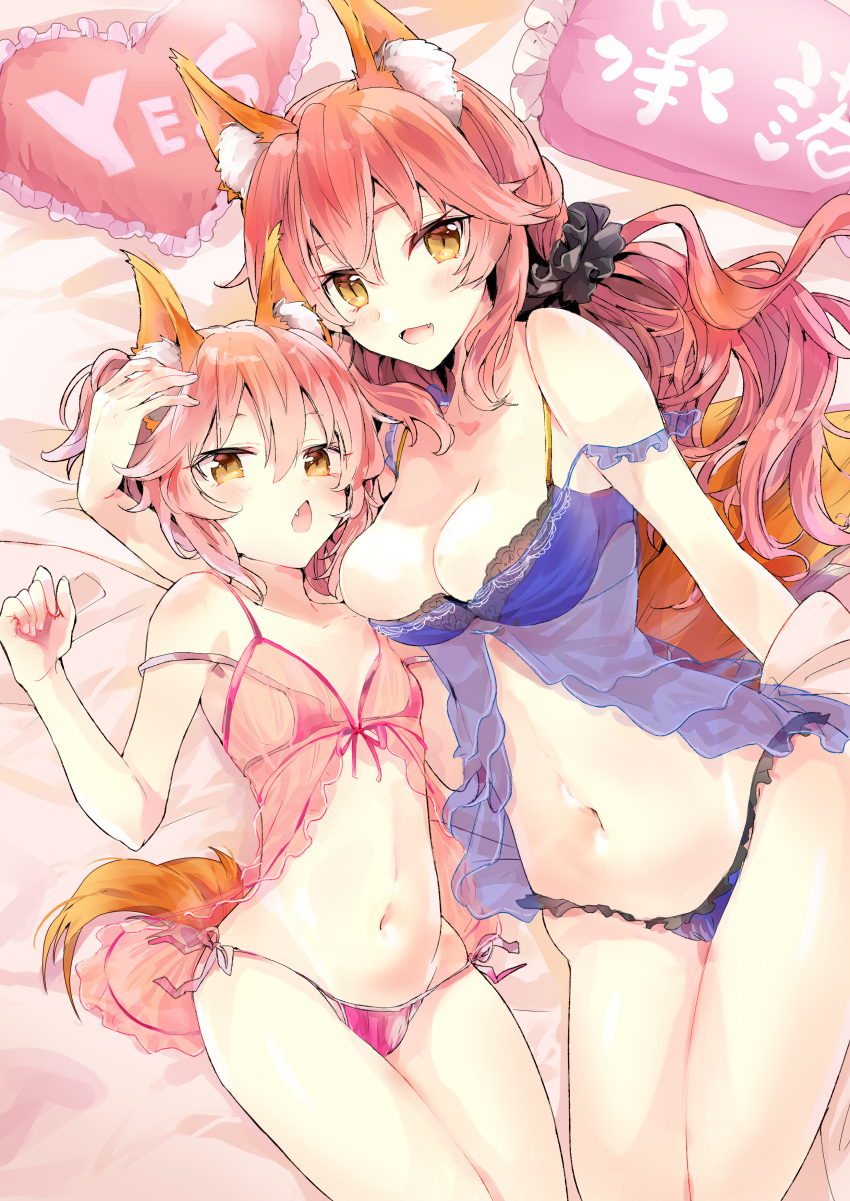 :d absurdres animal_ear_fluff animal_ears babydoll bangs bed_sheet black_scrunchie blush breasts brown_eyes brown_hair chestnut_mouth cleavage collarbone commentary_request eyebrows_behind_hair fang fangs fate/extra fate_(series) fingernails fox_ears fox_girl fox_tail frilled_pillow frills hair_between_eyes hair_ornament hair_scrunchie hand_up heart heart_pillow highres large_breasts long_hair looking_at_viewer lying multiple_girls navel on_back on_side open_mouth panties pillow pink_babydoll pink_panties purple_babydoll purple_panties scarf scrunchie see-through side-tie_panties small_breasts smile tail tamamo_(fate)_(all) tamamo_no_mae_(fate) tomozero underwear underwear_only very_long_hair yes yes-no_pillow