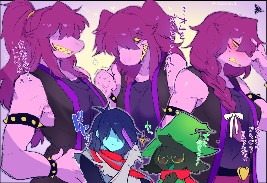 1girl alternate_hairstyle androgynous anger_vein angry blue_skin blush bracelet braid clenched_hand commentary_request deltarune embarrassed green_hat hat highres jewelry kris_(deltarune) looking_at_viewer medium_hair monster_girl muscle muscular_female ponytail purple_hair purple_skin ralsei scarf sharp_teeth sleeveless smile spiked_armlet spiked_bracelet spikes susie_(deltarune) suurin_(ksyaro) sweatdrop teeth translation_request twintails