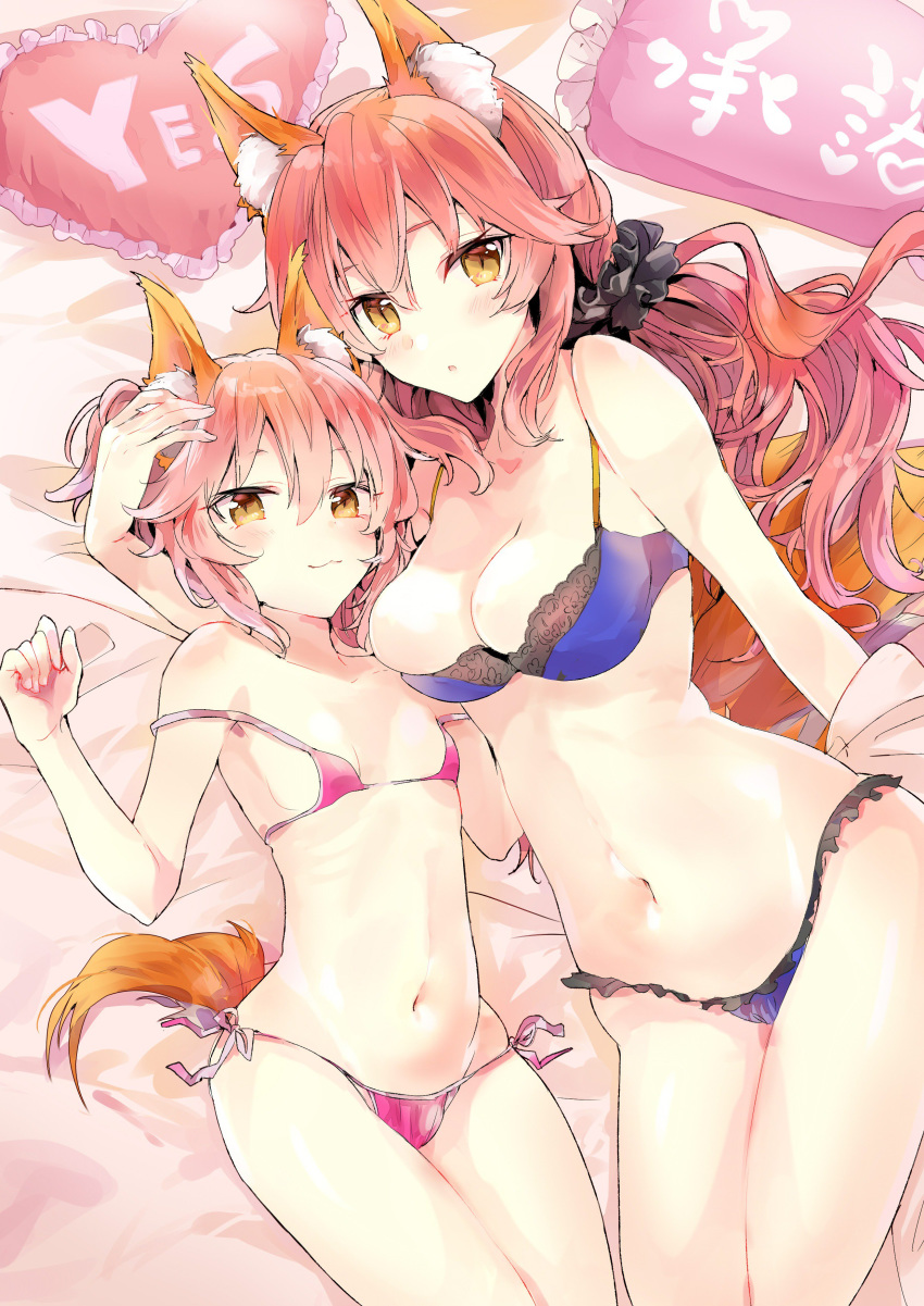 :3 :o absurdres animal_ear_fluff animal_ears bangs bed_sheet black_scrunchie blush breasts brown_eyes brown_hair chestnut_mouth cleavage closed_mouth collarbone eyebrows_behind_hair fate/extra fate_(series) fingernails fox_ears fox_girl fox_tail frilled_pillow frills hair_between_eyes hair_ornament hair_scrunchie hand_up heart heart_pillow highres large_breasts long_hair looking_at_viewer lying multiple_girls navel on_back on_side panties pillow pink_panties purple_panties scarf scrunchie side-tie_panties small_breasts smile tail tamamo_(fate)_(all) tamamo_no_mae_(fate) tomozero underwear underwear_only very_long_hair yes yes-no_pillow