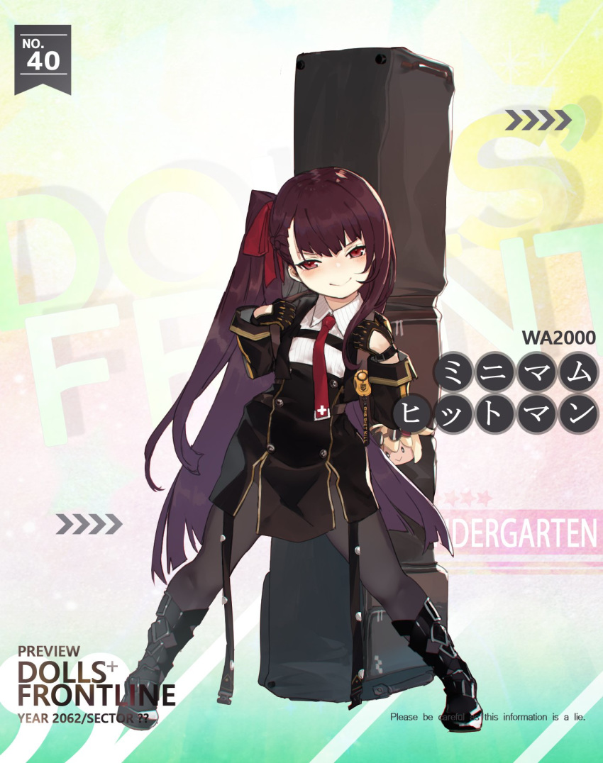 commentary_request english girls_frontline gloves grin hair_ribbon highres huge_weapon jacket kumonji_aruto long_hair luggage necktie purple_hair red_eyes ribbon smile solo translation_request wa2000_(girls_frontline) weapon younger