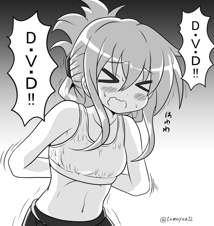 &gt;_&lt; arms_behind_back bare_shoulders blush bra dvddvd folded_ponytail greyscale highres inazuma_(kantai_collection) kantai_collection monochrome navel no_shirt open_mouth skirt solo tamayan twitter_username underwear upper_body