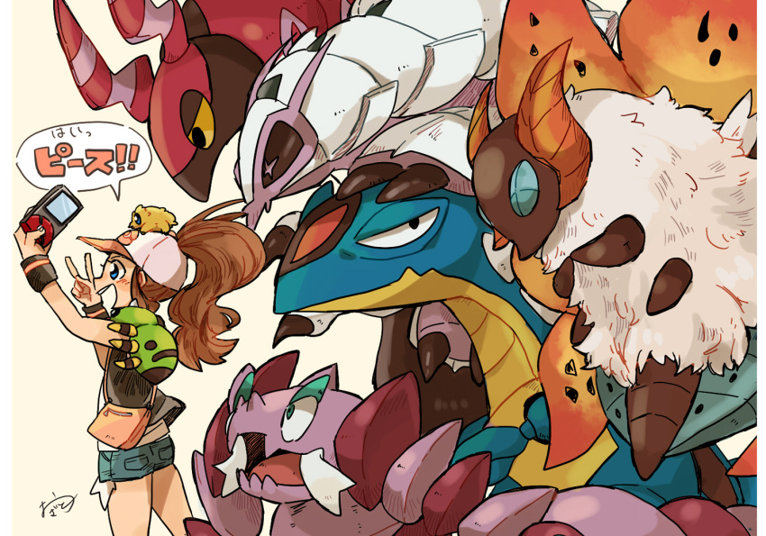 :d arm_up armaldo bag bare_arms bare_legs baseball_cap black_vest blue_eyes brown_hair closed_mouth denim denim_shorts drapion exposed_pocket flying from_side golisopod hand_up hat high_ponytail holding joltik long_hair looking_at_another looking_at_viewer open_clothes open_mouth open_vest ozato_(doituitaria) pokemon pokemon_(creature) pokemon_(game) pokemon_bw scolipede self_shot shirt shorts shoulder_bag sidelocks signature sleeveless sleeveless_shirt smile spinarak standing touko_(pokemon) v vest volcarona white_shirt wristband