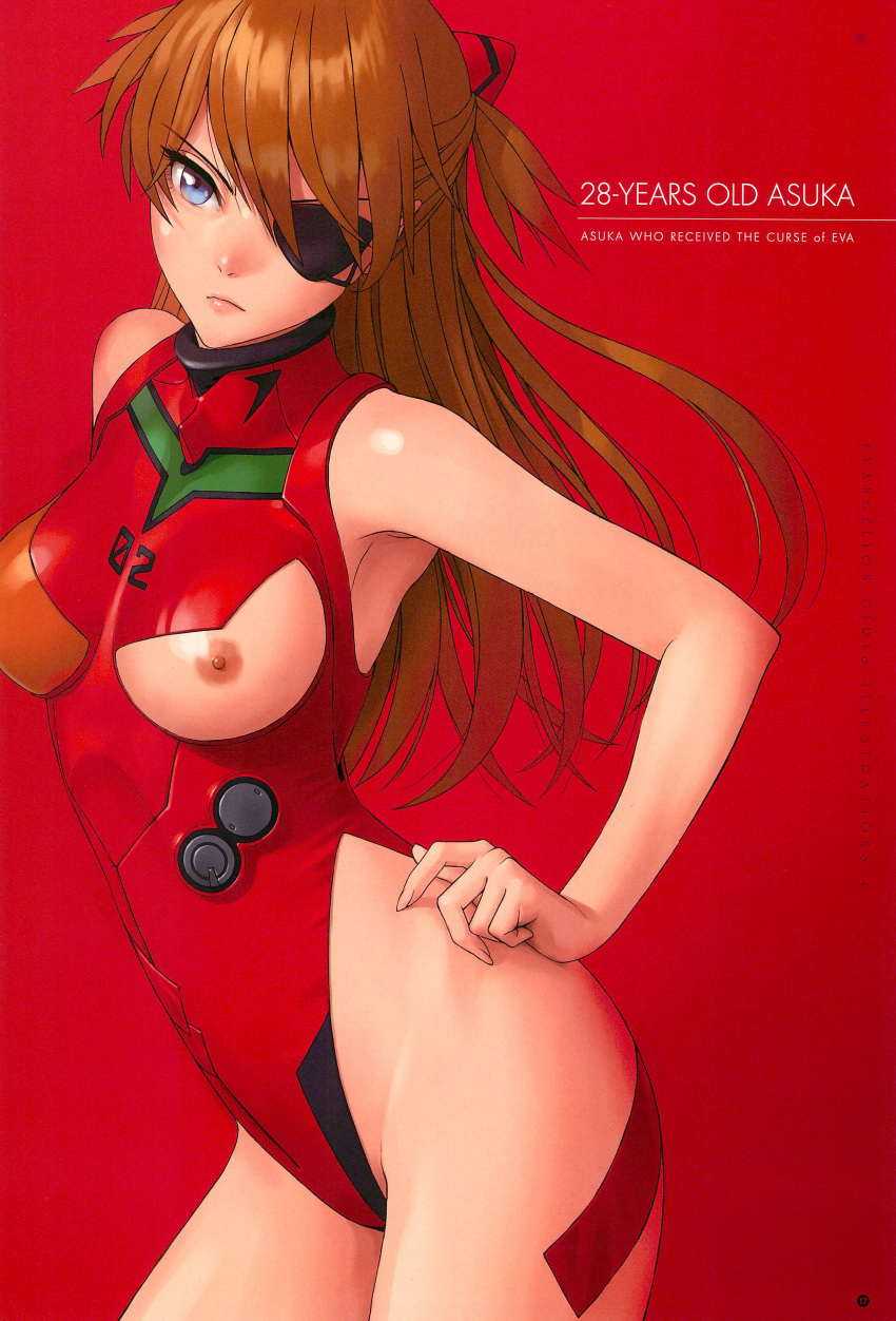 absurdres adapted_costume arched_back armpits bangs bare_arms bare_shoulders blue_eyes blush breasts breasts_apart brown_hair character_name closed_mouth english evangelion:_3.0_you_can_(not)_redo eyebrows_visible_through_hair eyepatch fingernails from_side frown groin hair_between_eyes halterneck hand_on_hip headgear highleg highleg_leotard highres leaning_forward leotard lips long_fingernails long_hair looking_at_viewer looking_to_the_side medium_breasts neon_genesis_evangelion nipples number one_breast_out one_eye_covered page_number pilot_suit plugsuit rebuild_of_evangelion red_background red_leotard scan scowl shikinami_asuka_langley shiny shiny_hair shiny_skin simple_background skin_tight solo souryuu_asuka_langley standing straight_hair tape turtleneck two_side_up v-shaped_eyebrows watanabe_yasuaki