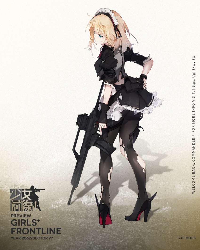 apron arm_behind_back assault_rifle bag bangs black_footwear black_gloves black_legwear blonde_hair blue_eyes braid breastplate breasts character_name collared_shirt cropped_jacket dirty fingerless_gloves french_braid from_side full_body g36 g36_(girls_frontline) girls_frontline gloves gun heckler_&amp;_koch high_heels highres holding injury juliet_sleeves long_sleeves looking_afar maid maid_apron maid_headdress medium_breasts medium_hair midriff mod3_(girls_frontline) neck_ribbon official_art pantyhose puffy_sleeves red_ribbon ribbon rifle shirt shuzi sidelocks skirt sleeve_cuffs sleeves_folded_up solo thigh_strap thighband_pantyhose torn_clothes torn_legwear trigger_discipline tsurime waist_apron watermark weapon wing_collar
