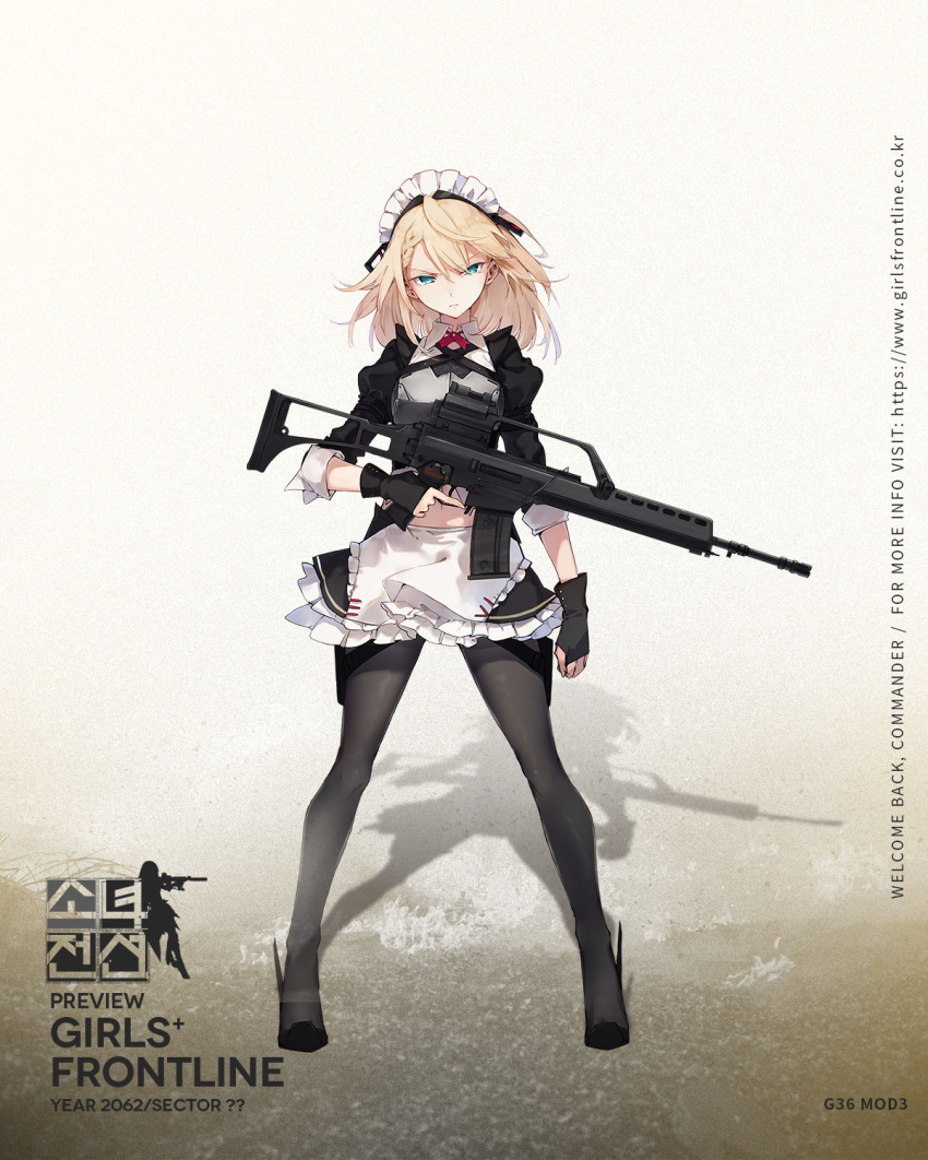 apron arm_strap assault_rifle bangs black_footwear black_gloves black_legwear blonde_hair blue_eyes braid breastplate breasts character_name collared_shirt cropped_jacket fingerless_gloves french_braid full_body g36 g36_(girls_frontline) gesugao girls_frontline glaring gloves gun head_tilt heckler_&amp;_koch high_heels highres holding juliet_sleeves long_sleeves looking_at_viewer maid maid_apron maid_headdress medium_breasts medium_hair midriff mod3_(girls_frontline) navel neck_ribbon official_art pantyhose puffy_sleeves red_ribbon ribbon rifle shirt shuzi sidelocks skirt sleeve_cuffs sleeves_folded_up solo thigh_strap trigger_discipline tsurime waist_apron watermark weapon wing_collar