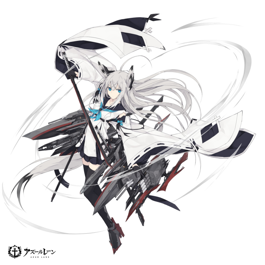 anchor_symbol animal_ears arm_up azur_lane bangs black_gloves black_skirt blue_eyes cannon closed_mouth commentary_request copyright_name dress eyebrows_visible_through_hair gloves grey_hair hair_between_eyes half_gloves highres holding holding_sword holding_weapon katana kawakaze_(azur_lane) long_hair long_sleeves machinery nagishiro_mito pleated_skirt ribbon-trimmed_sleeves ribbon_trim simple_background skirt solo sword torpedo_launcher turret v-shaped_eyebrows very_long_hair weapon white_background white_dress wide_sleeves