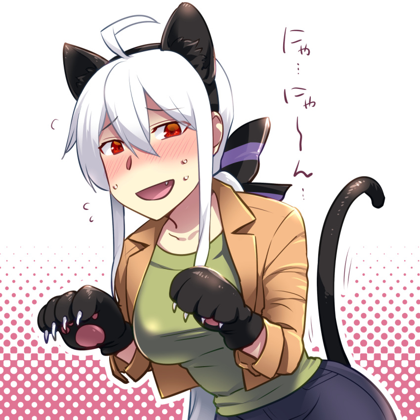 ahoge animal_ears blush breasts caffein cat_ears cat_tail commentary_request fake_animal_ears fang highres long_hair looking_at_viewer open_mouth paw_pose paws ponytail red_eyes silver_hair smile solo tail vocaloid voyakiloid yowane_haku