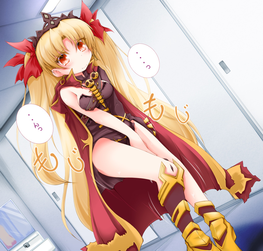 1girl anbee_(arary) armored_boots bangs between_legs black_leotard blonde_hair blush boots bow breasts cape closed_mouth crown detached_collar door dutch_angle earrings embarrassed ereshkigal_(fate/grand_order) eyebrows_visible_through_hair fate/grand_order fate_(series) female hair_bow hand_between_legs hands_together have_to_pee highres indoors japanese_text jewelry leotard long_hair looking_at_viewer medium_breasts pigeon-toed red_bow red_cape red_eyes single_sleeve skull smile solo speech_bubble standing strapless strapless_leotard tied_hair translation_request trembling twintails v_arms very_long_hair yellow_footwear