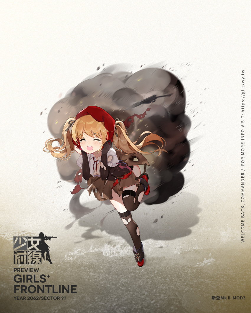 ankle_boots bangs beret black_ribbon black_skirt blonde_hair blouse blush boots breasts bridal_gauntlets brown_dress brown_gloves brown_legwear character_name cloak collared_blouse corset cropped_blouse dress embroidery explosion eyebrows_visible_through_hair floating_hair full_body garter_straps girls_frontline gloves gun hair_ribbon hands_up hat highres logo long_hair mana_(418208360) medium_breasts mod3_(girls_frontline) neck_ribbon official_art puffy_short_sleeves puffy_sleeves red_cloak red_footwear red_hat ribbon running short_sleeves side_cutout skindentation skirt solo sten_gun sten_mk2_(girls_frontline) strapless strapless_dress submachine_gun tearing_up thighhighs thighs torn_clothes twintails weapon white_blouse