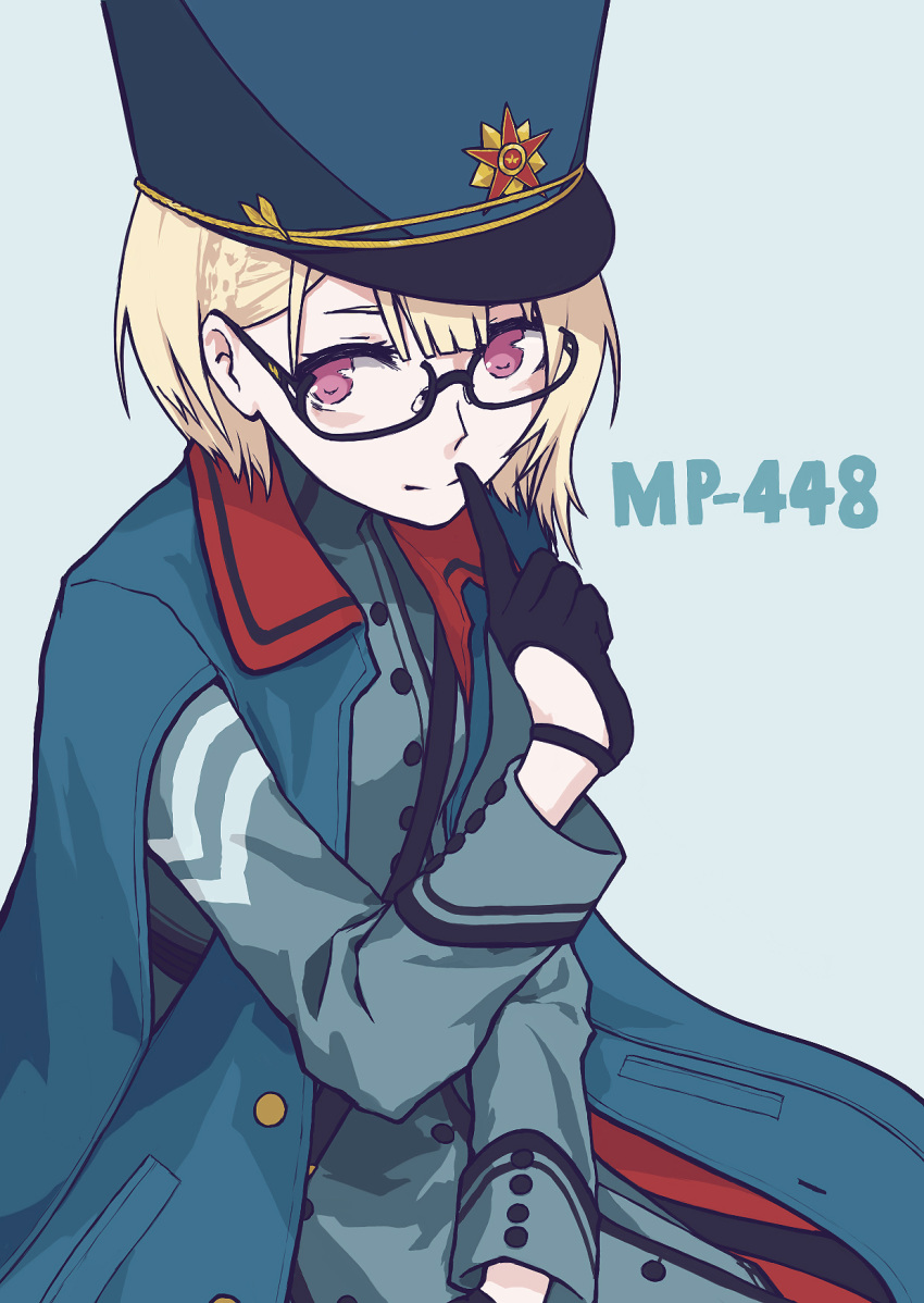 blonde_hair blue_background braid commentary_request finger_to_mouth girls_frontline glasses gloves hat highres jacket looking_back military military_hat military_uniform mp-448_(girls_frontline) papaia_(quentingqoo) purple_eyes shushing solo uniform