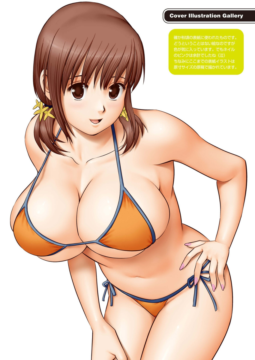 action_pizazz bangs bare_shoulders bikini blush breasts brown_eyes brown_hair cleavage collarbone fingernails hand_on_hip highres large_breasts leaning_forward low_twintails medium_hair nail_polish navel open_mouth pink_nails saigadou short_twintails side-tie_bikini simple_background solo swimsuit twintails white_background