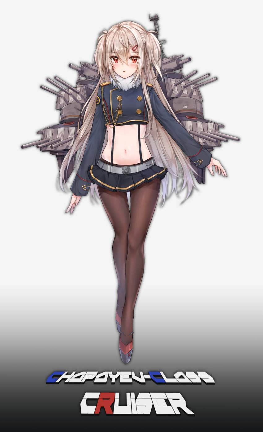 absurdres arms_at_sides bangs belt black_skirt blush brown_legwear character_name commentary_request crop_top cuna_(qunya) double-breasted epaulettes eyebrows_visible_through_hair full_body fur_collar glint gold_trim gradient gradient_background grey_shirt hair_between_eyes hair_ornament hairclip highres long_hair long_sleeves looking_at_viewer machinery mast midriff military military_uniform miniskirt navel pantyhose parted_lips pleated_skirt red_eyes shirt shoes sidelocks silver_hair simple_background skirt sleeves_past_wrists solo standing stomach suspenders thigh_gap turret two_side_up uniform very_long_hair white_background zhan_jian_shao_nyu