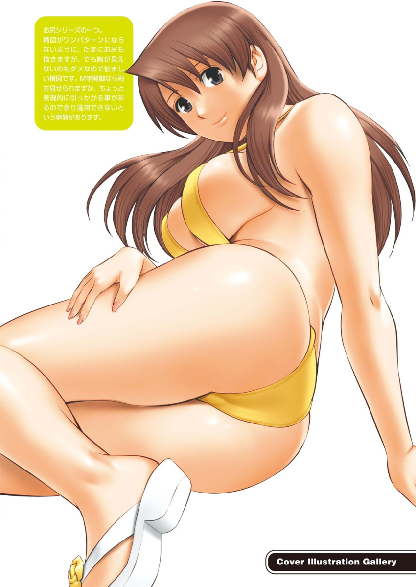 action_pizazz arm_support ass bare_shoulders bikini breasts brown_hair closed_mouth fingernails grey_eyes highres lips long_hair looking_at_viewer medium_breasts saigadou sandals sideboob simple_background solo swimsuit thighs white_background yellow_bikini