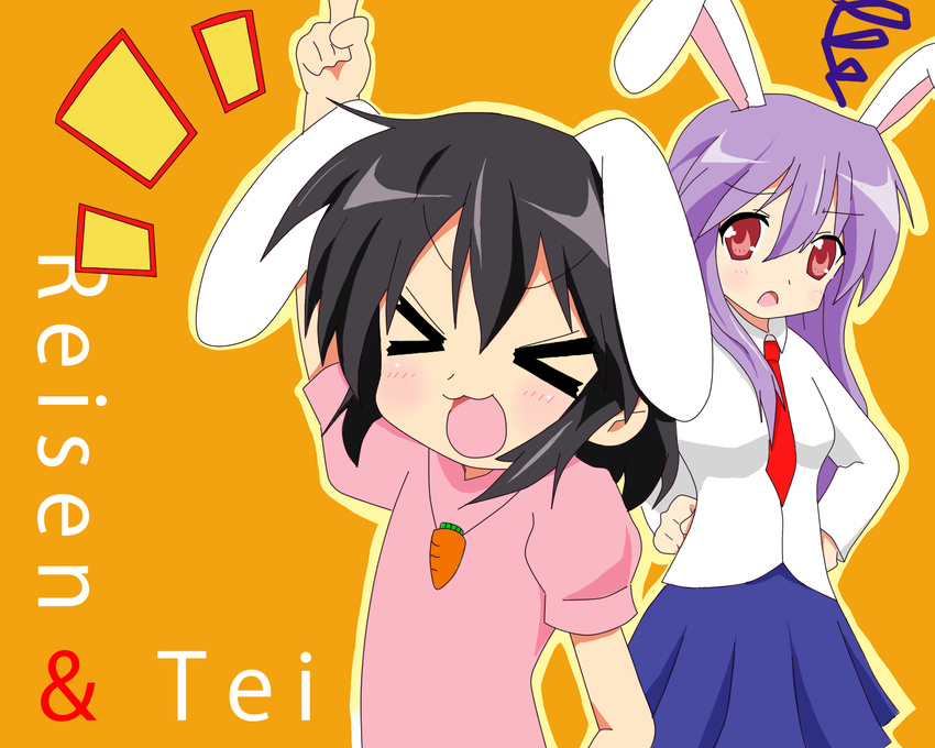 &gt;_&lt; :3 black_hair chiro_(bocchiropafe) closed_eyes hand_up hands_on_hips highres inaba_tewi multiple_girls parody purple_hair red_eyes reisen_udongein_inaba style_parody touhou x3