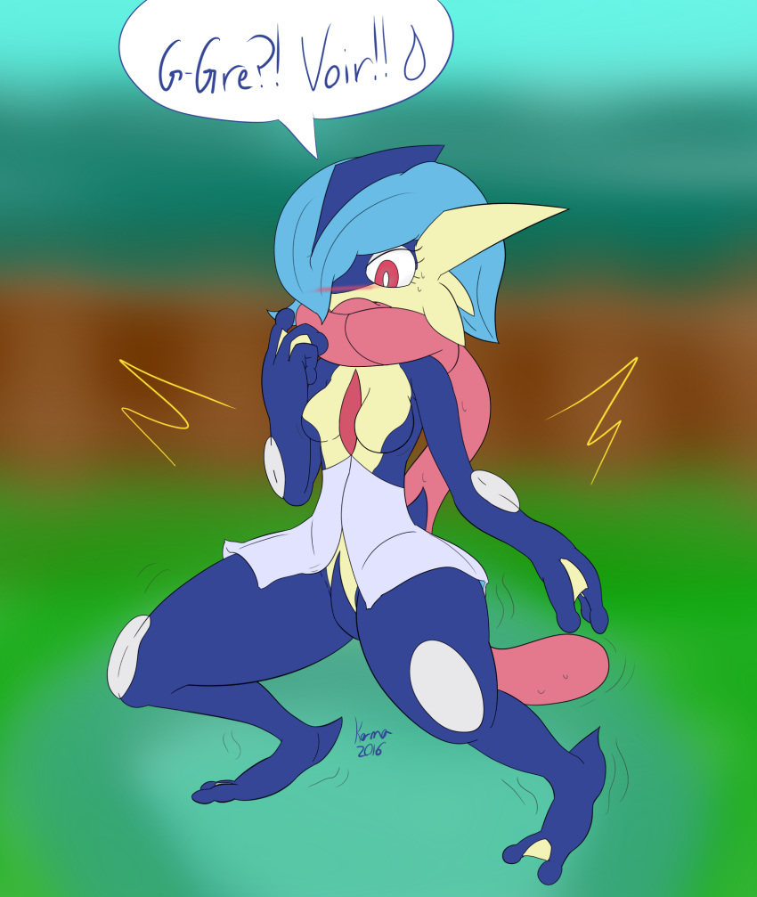 2016 blue_hair blue_skin blush breasts dialogue digital_drawing_(artwork) digital_media_(artwork) featureless_breasts female flat_colors gardevoir greninja hair hi_res hybrid kawmapkarma nintendo pok&eacute;mon pok&eacute;mon_(species) pok&eacute;mon_fusion red_eyes signature species_transformation speech_bubble sweat text transformation video_games webbed_feet white_pupils